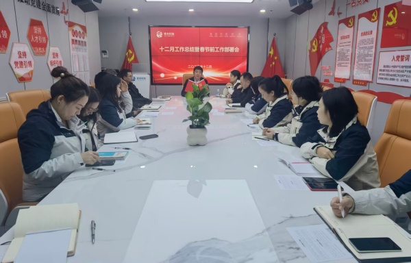 以冠軍之心，打一場(chǎng)尊豐人的“永沖鋒”